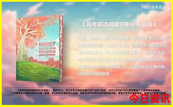 北戴河坝上草原旅游攻略