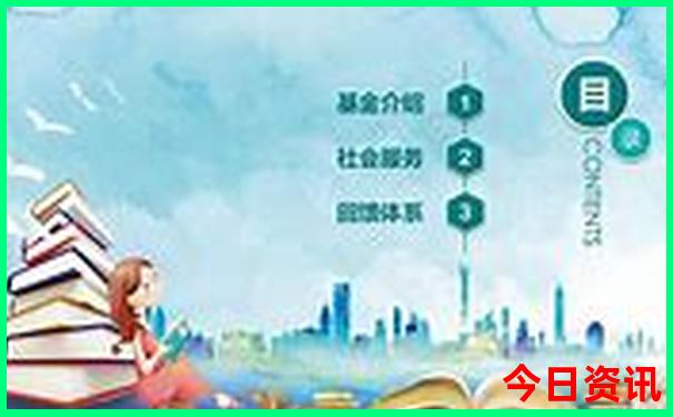 郑州著名景点排行榜前十名
